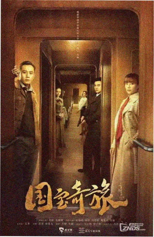 巷口便利店 剧集剧照