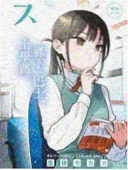 邻居请回答 综艺剧照